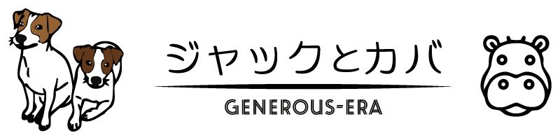 ジャックとカバ